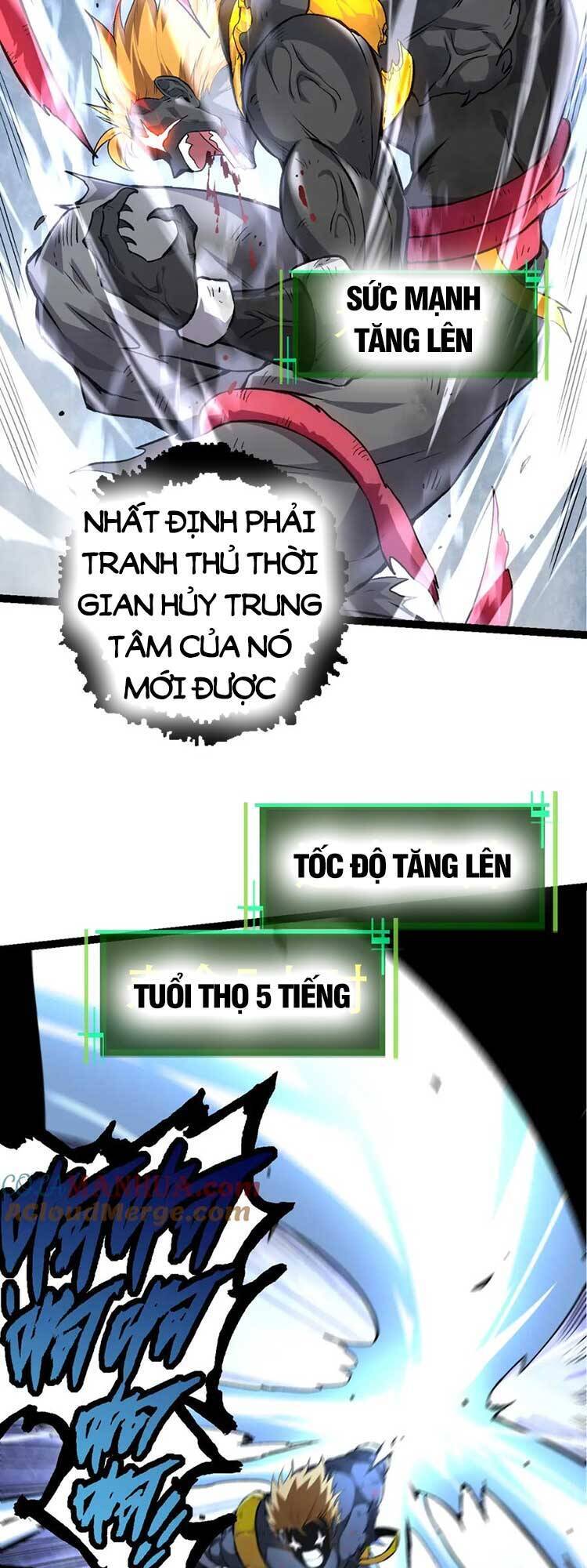 chuyển sinh thành liễu đột biến chapter 63 43