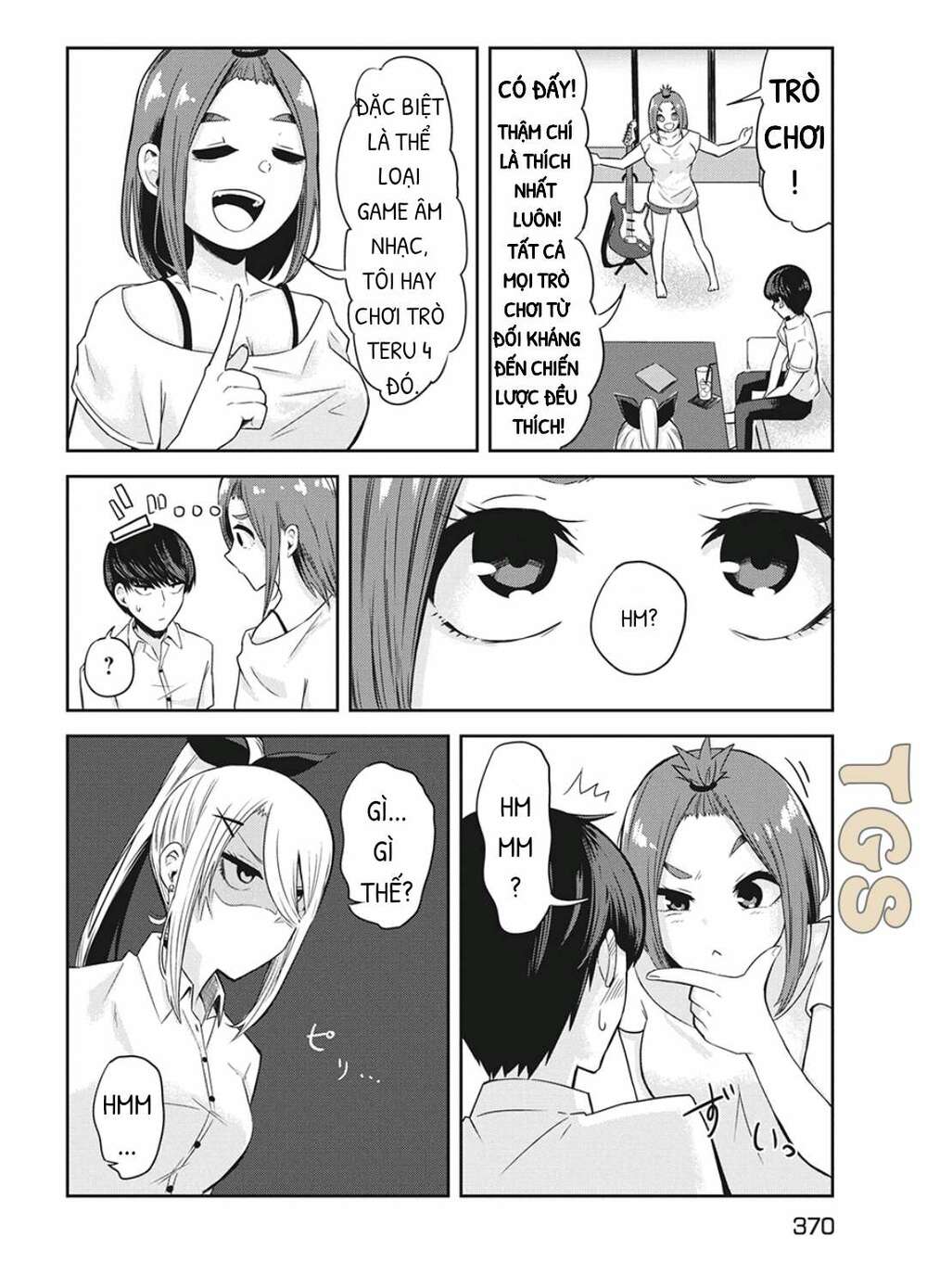 doppel-san chapter 6 18