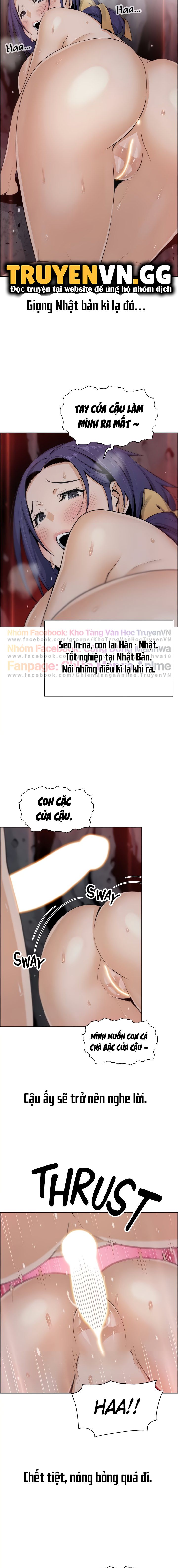 những mỹ nhân ở tiệm đậu hủ chapter 28 8