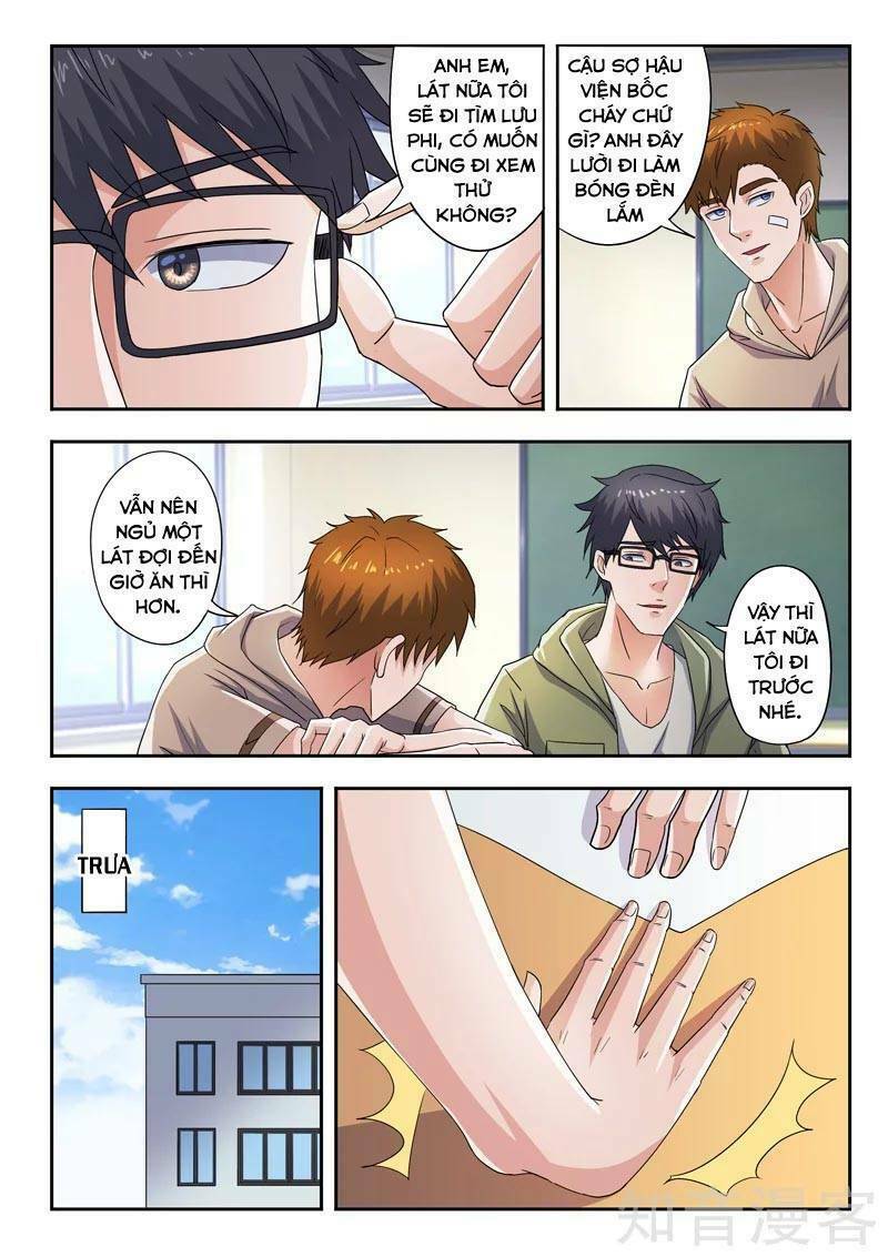 thấu thị chi nhãn chapter 283 3