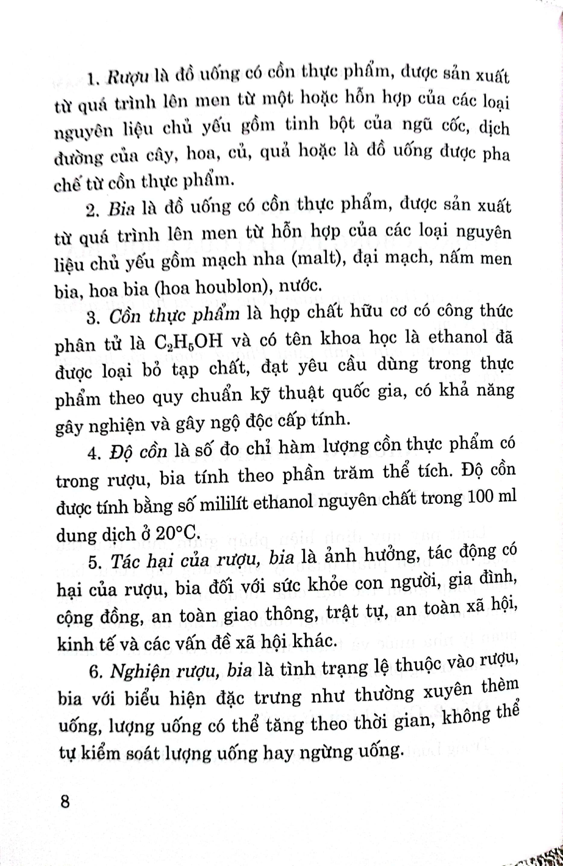 Luật Phòng, chống tác hại của rượu bia (Hiện hành)