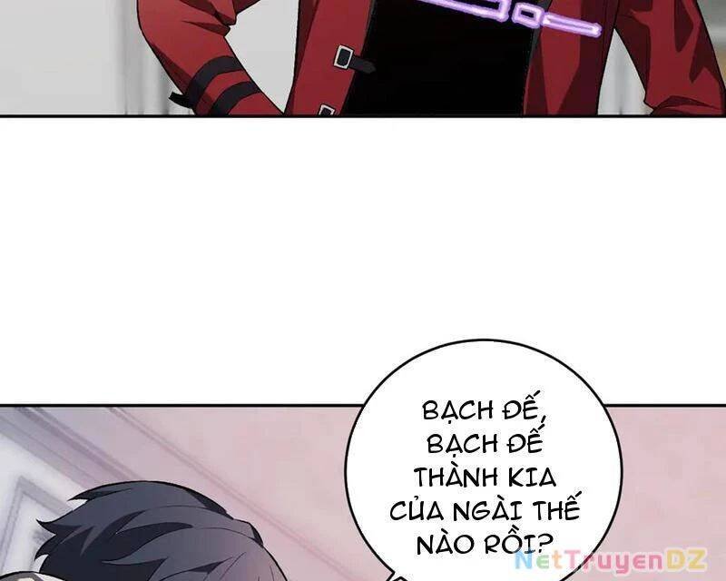 toàn dân tận thế: ta, virus quân vương chapter 39 102