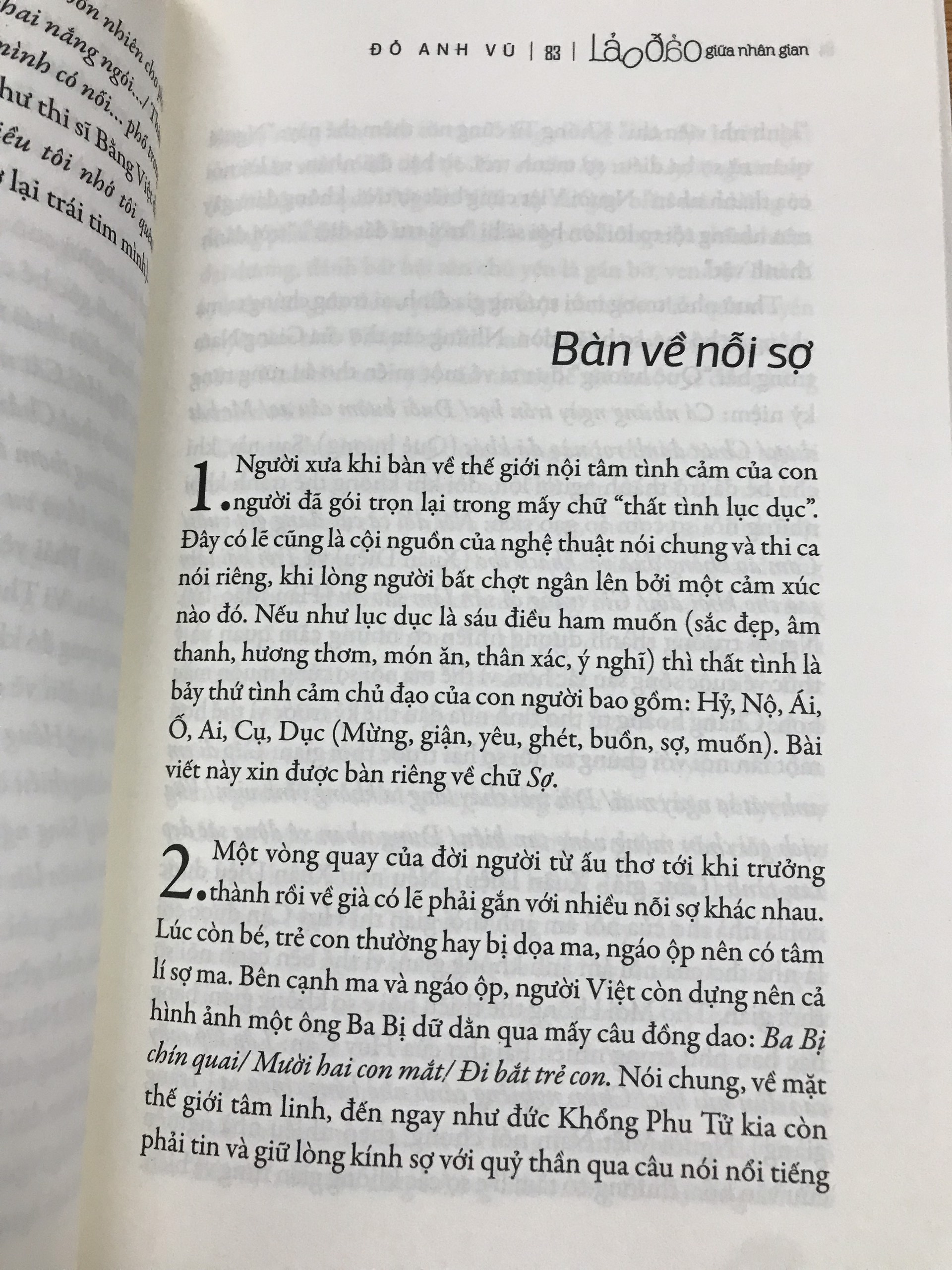 Lảo đảo giữa nhân gian - Đỗ Anh Vũ (sách có chữ ký tặng của tác giả)