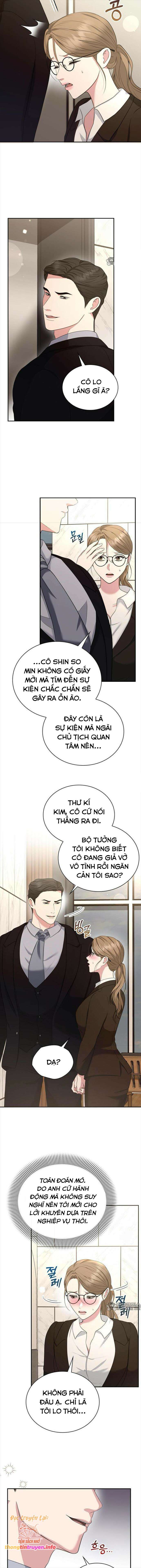 [18+] sở thích tuỳ tiện chapter 14 5