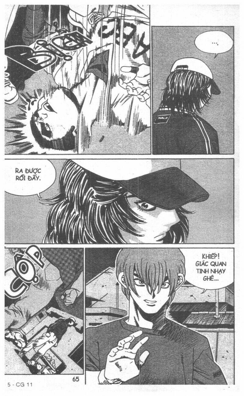 change guy chapter 110 63