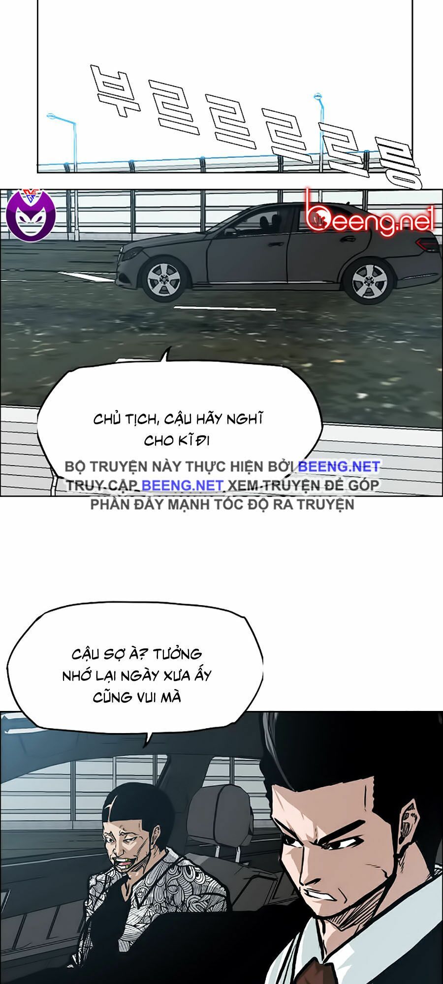 bá chủ học đường ss3 chapter 18 40