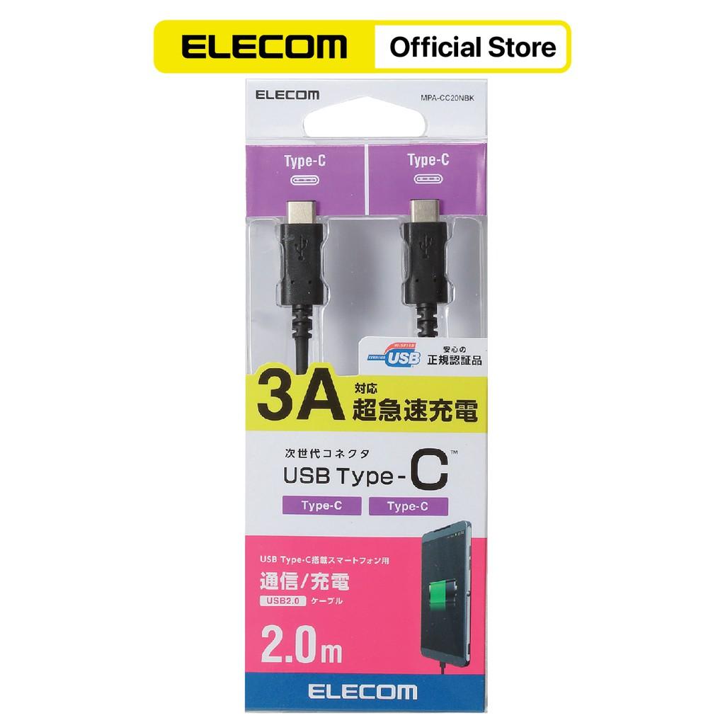 DÂY CÁP USB CHUẨN C (C-C) ELECOM MPA-CC05NBK MPA-CC10NBK MPA-CC15NBK MPA-CC20NBK MPA-CC30NBK  - Hàng Chính Hãng