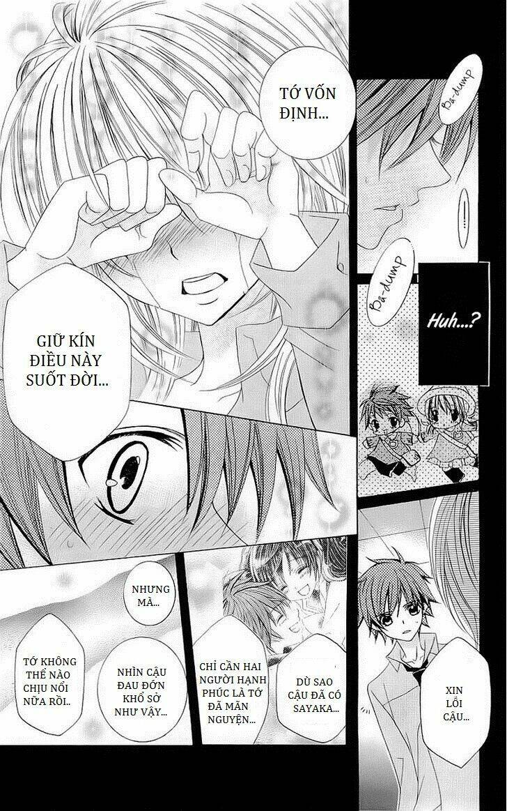 suki desu suzuki-kun!! chapter 39 4