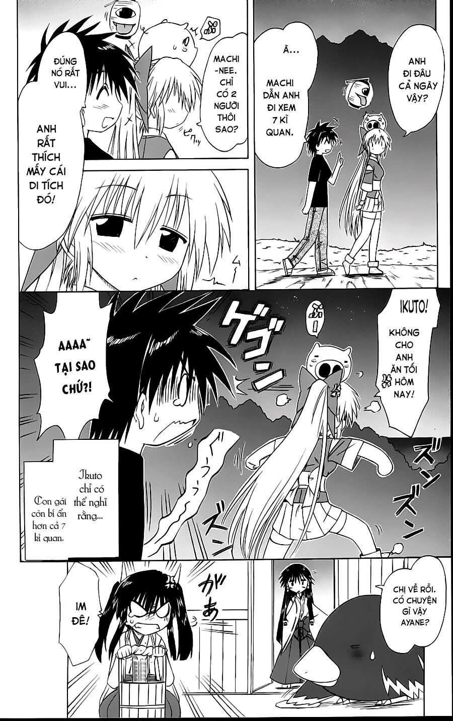 nagasarete airantou chapter 72 32