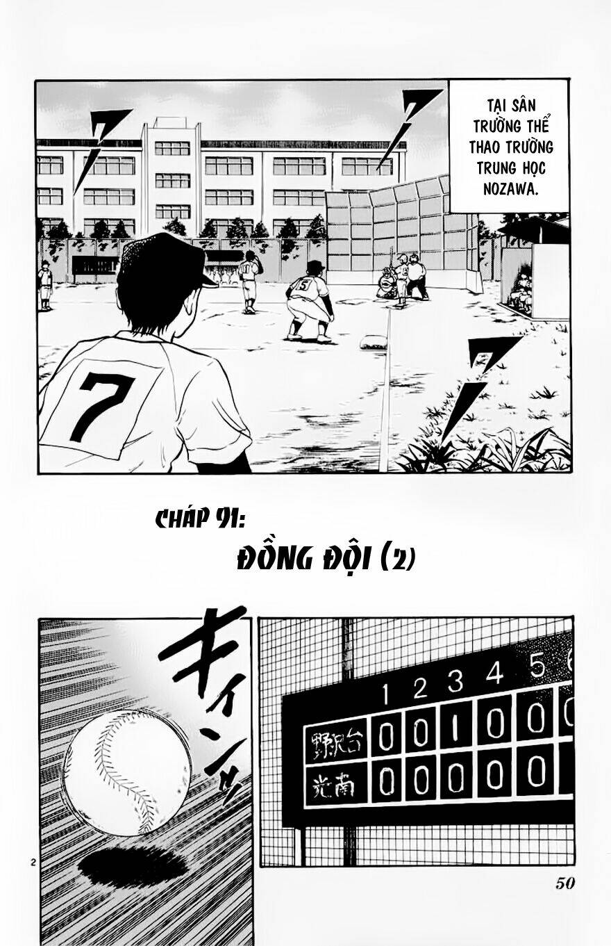 salad days chapter 91 2