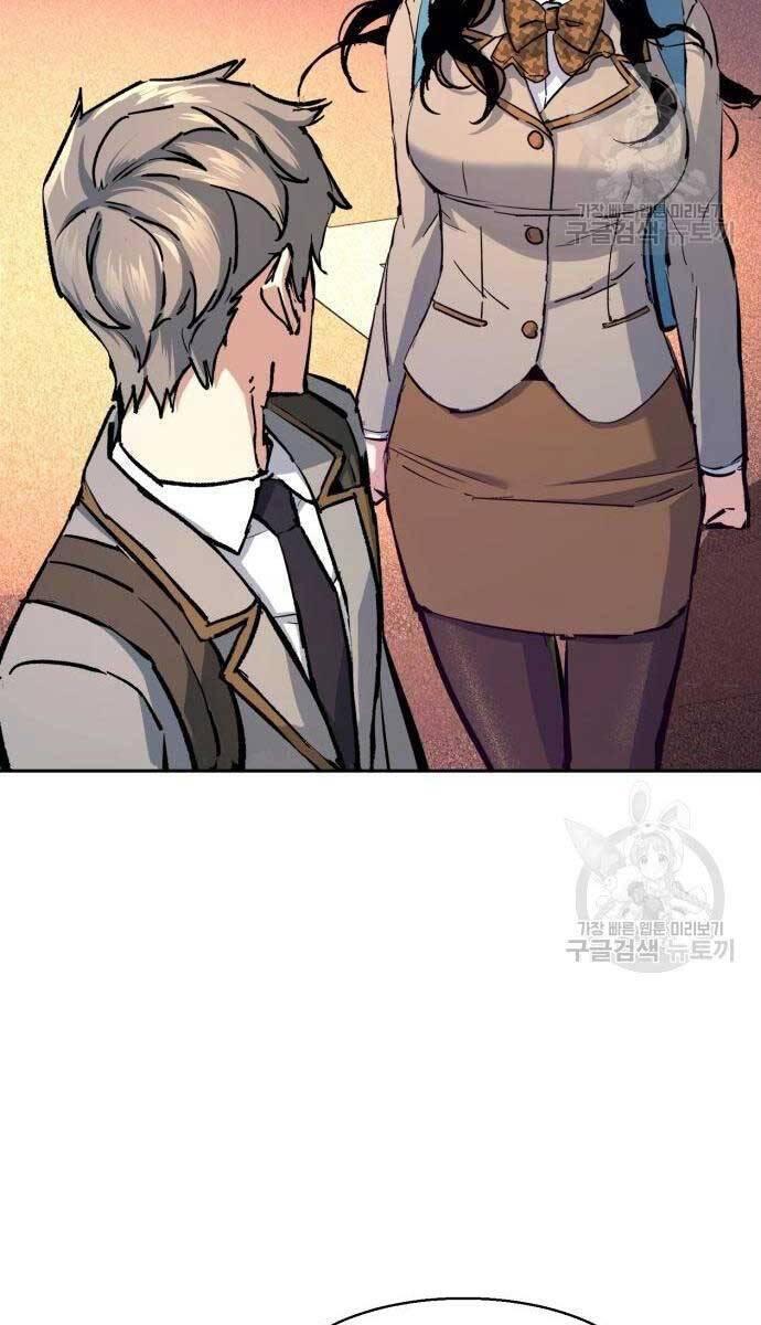 bạn học tôi là lính đánh thuê chapter 143 75