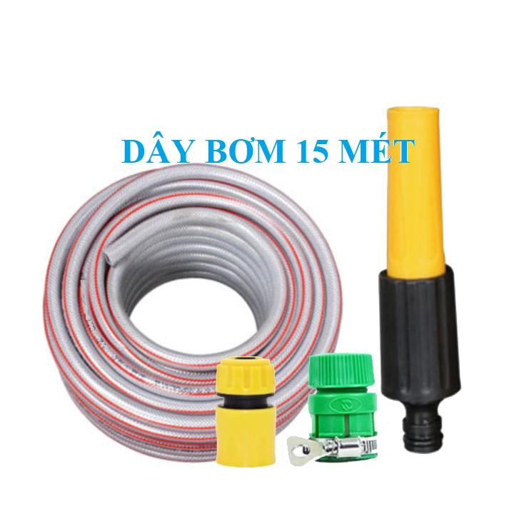 Vòi Xịt️Evoucher Bộ dây vòi xịt nước rửa xe, tưới cây , tăng áp 3 lần, loại 15m 206587 cút sập,nối vàng+ mở chai