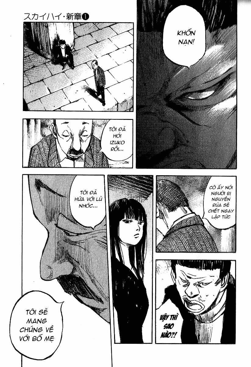 skyhigh: shinshou chapter 2 29