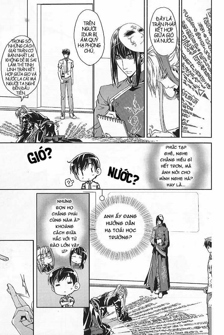 đặc thù truyền thuyết chapter 51 11