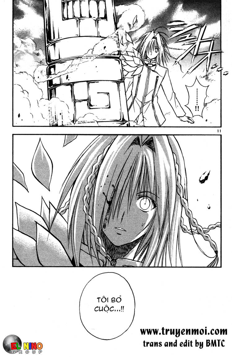 mar heaven chapter 66 12