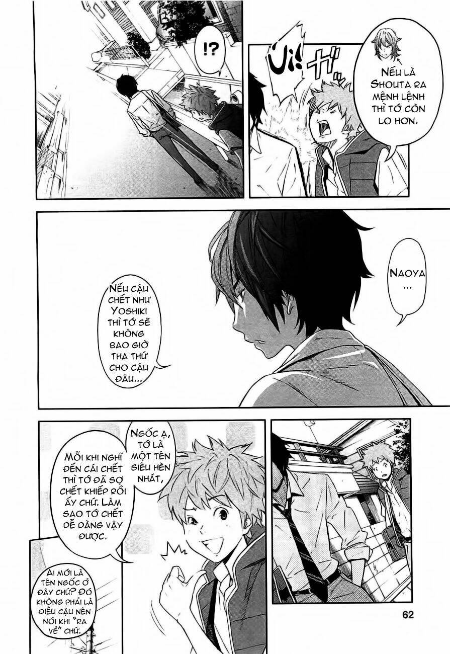 ousama game chapter 2 15