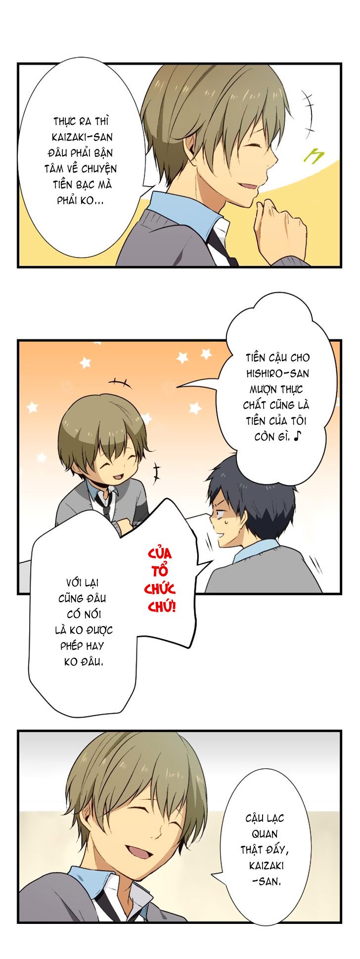 relife chapter 15 8