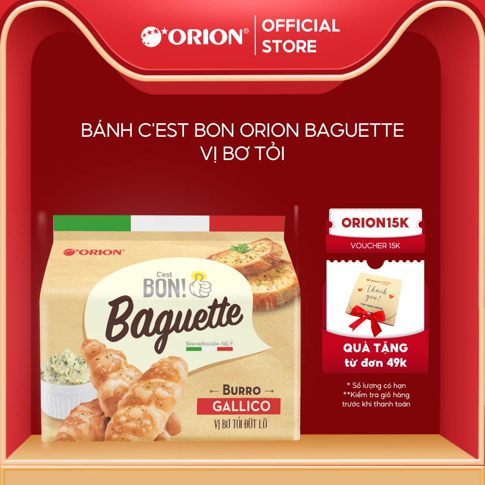 Combo 5 gói Bánh Nướng Giòn C'est Bon Orion Baguette Vị Bơ Tỏi Đút Lò (Túi 5 gói)