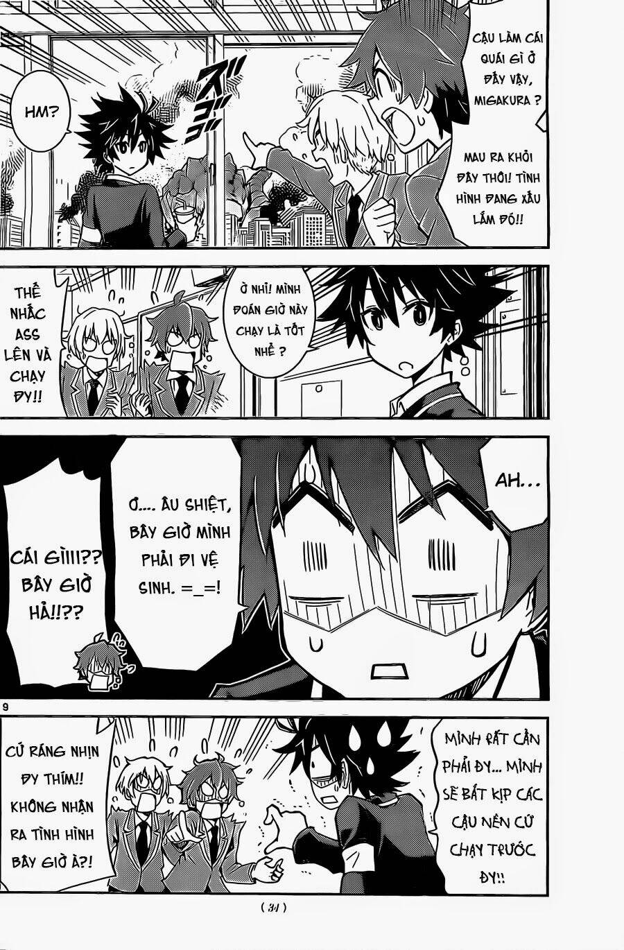 kiriwo terrible chapter 1 10