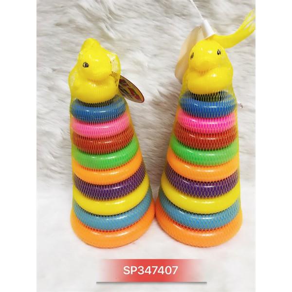 Đồ Chơi Lưới thảy vòng vịt trung , HT720  - SP347407