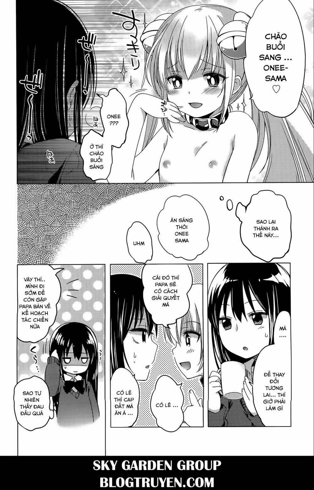 nozoemon chapter 5 4