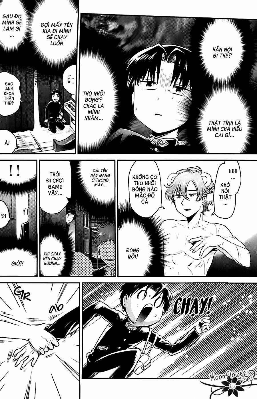 nuigurumi kurasshu chapter 1 9