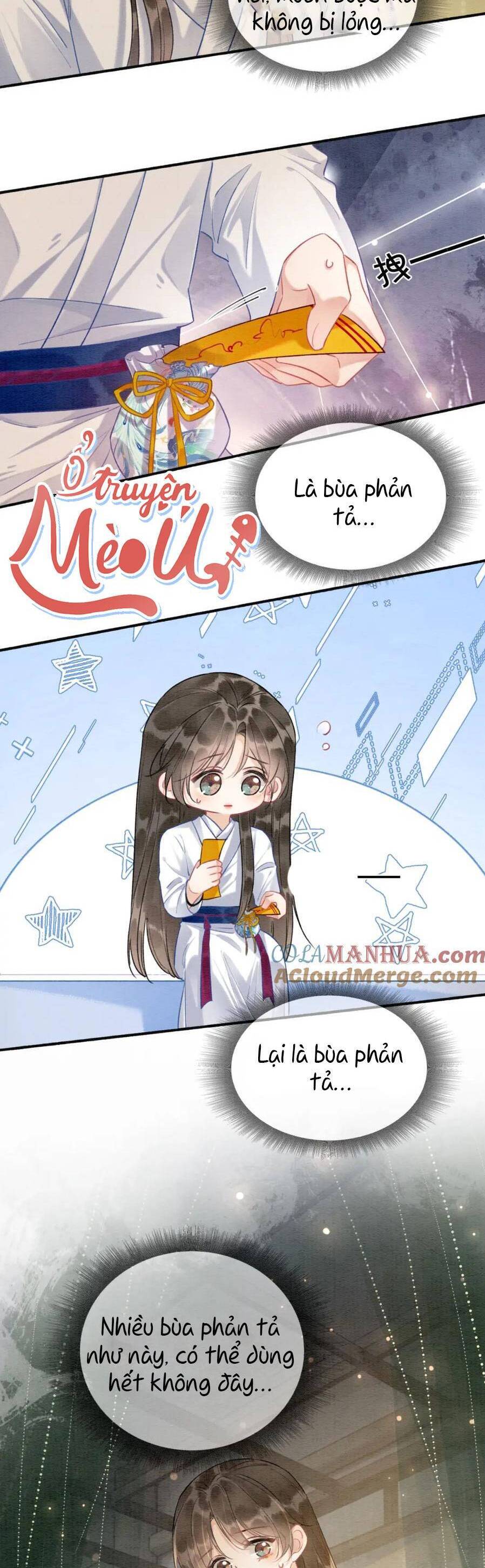 machida-kun no sekai chapter 150 10