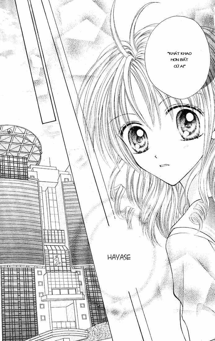 charisma doll chapter 2 16