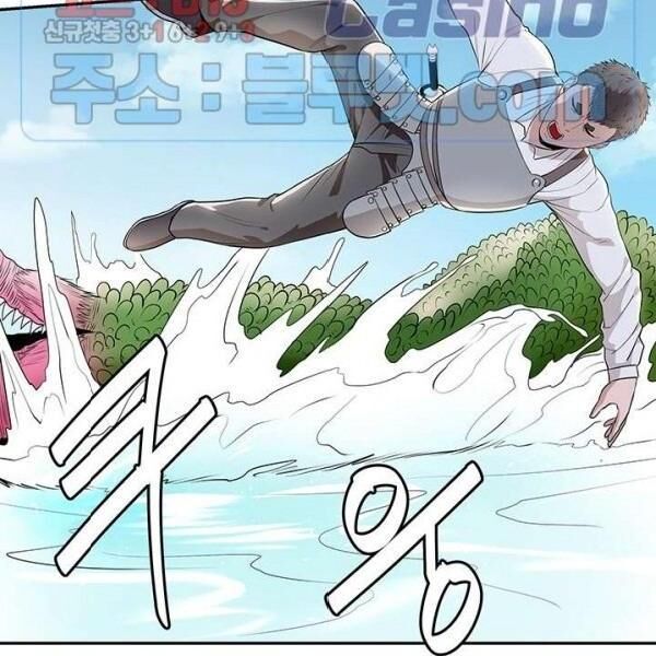 kẻ phán xét chapter 60 51