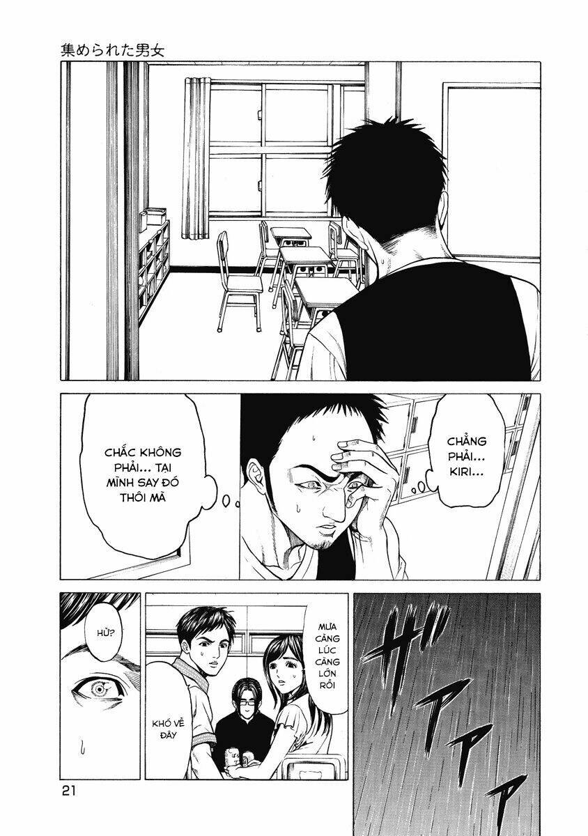 kiriko chapter 1.1 23