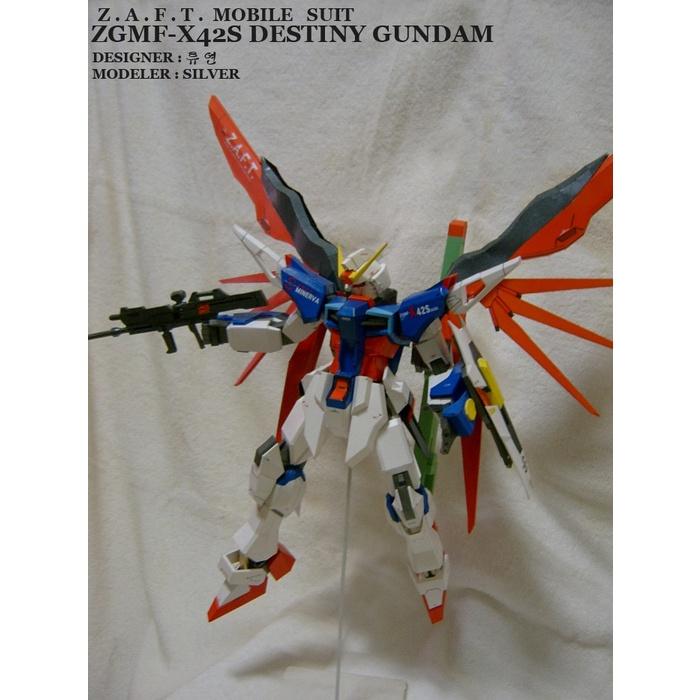 Mô hình giấy 3D Gundamm ZGMF-X42S Destiny