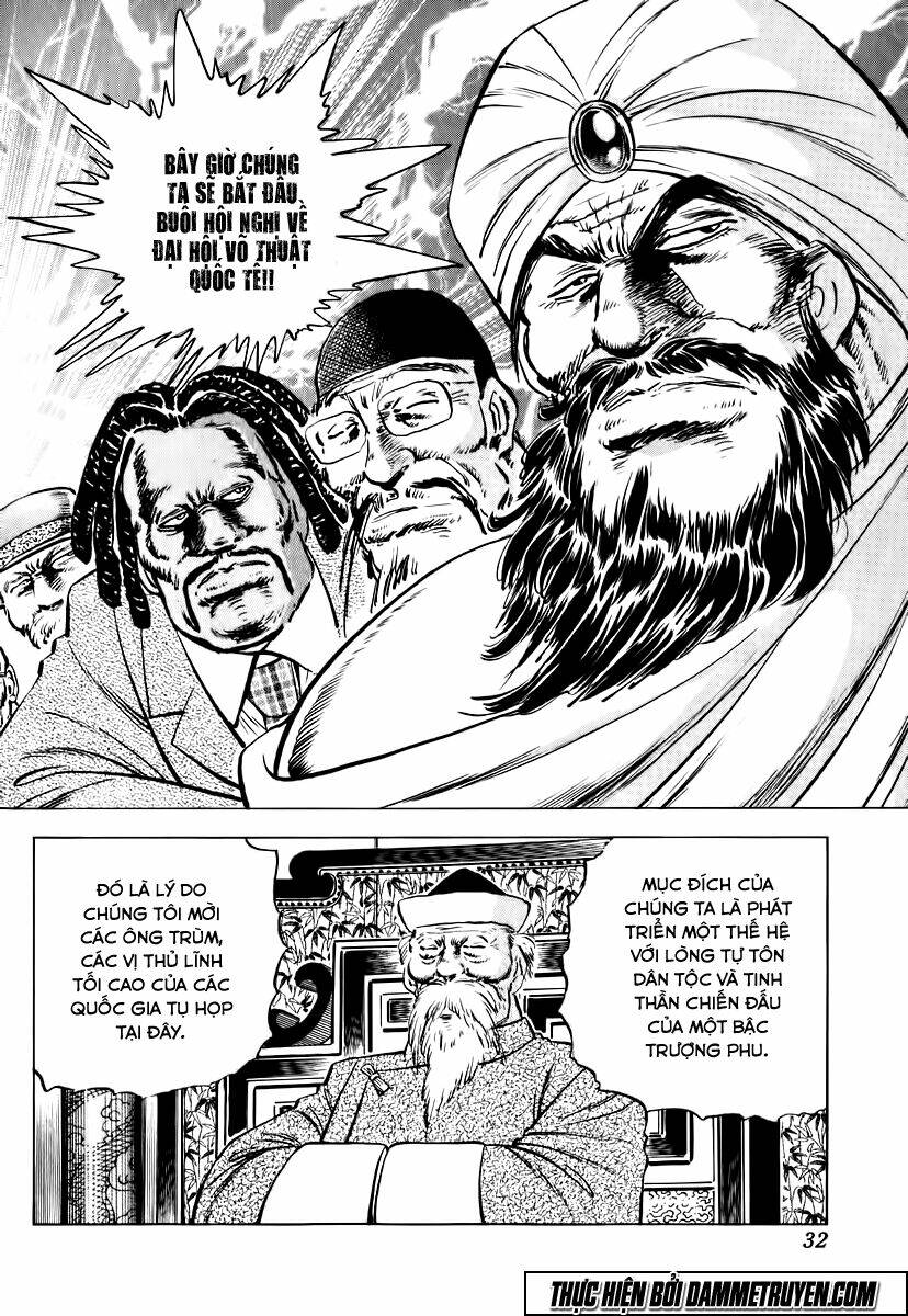 akakatsuki!! otokojuku - seinen yo, taishi wo idake chapter 18 5