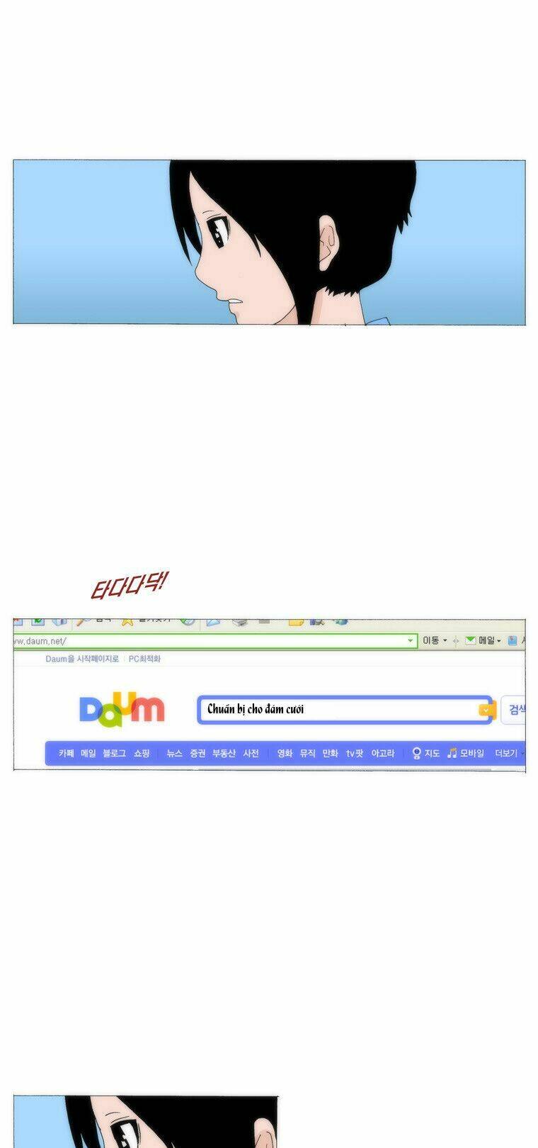 can't see can't hear but love chapter 35 20