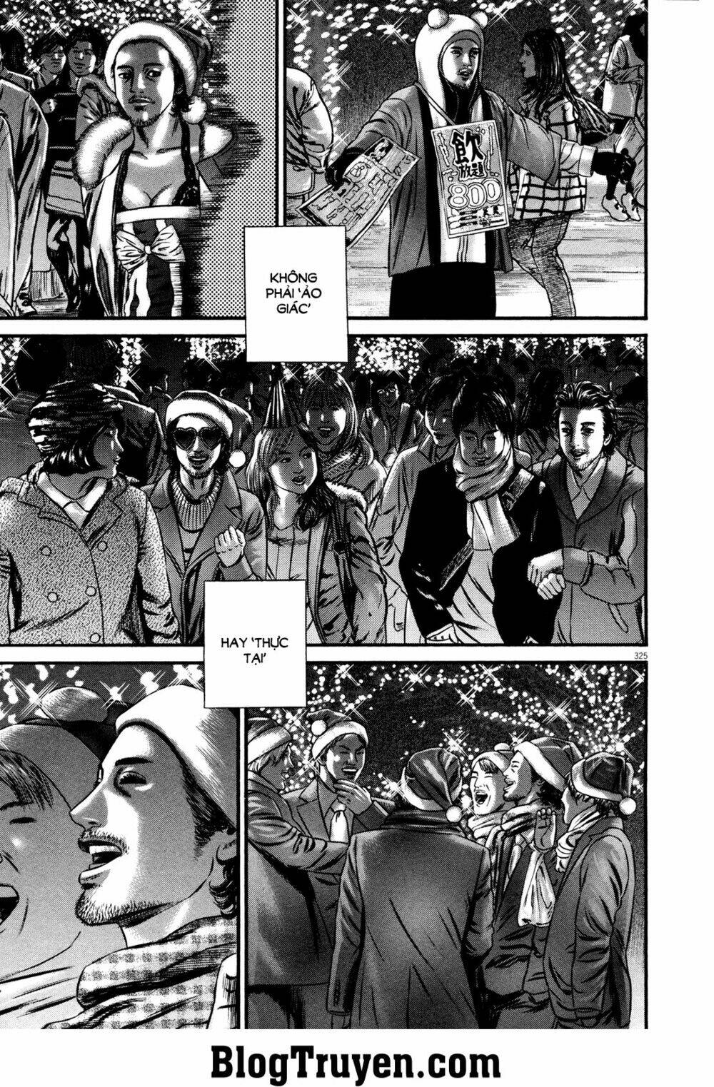 homunculus chapter 156 7