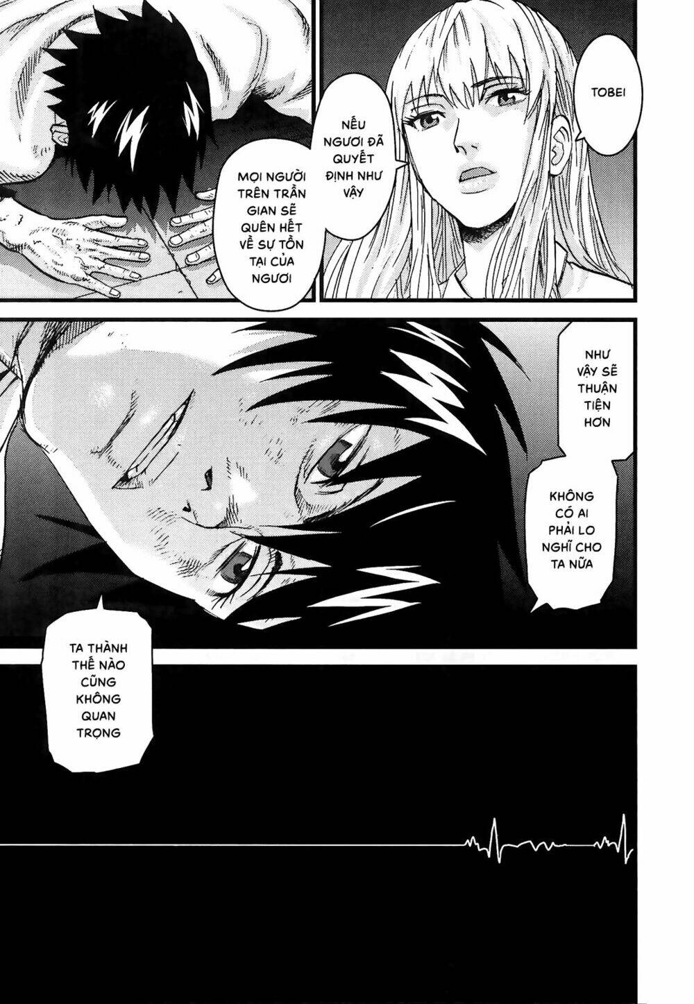 thanh ma kiếm huyền thoại phần 2 chapter 18 10