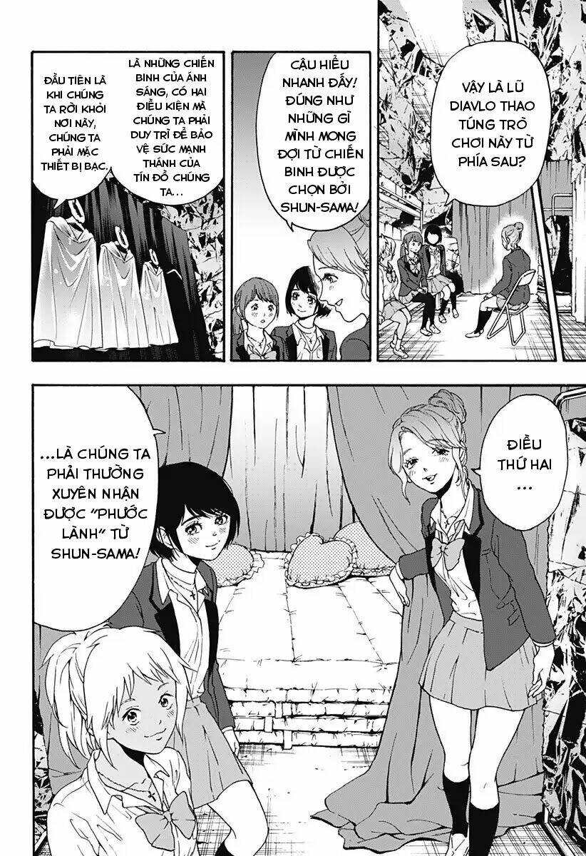 tomogui kyoushitsu chapter 25 12