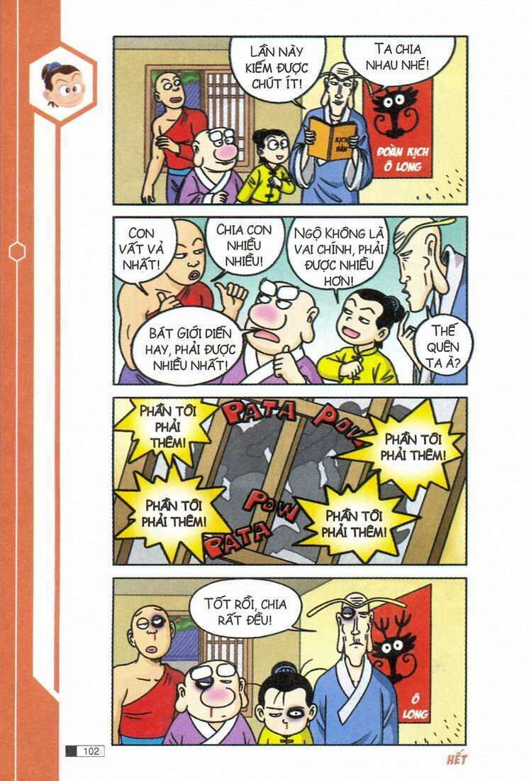 Ô Long Viện chapter 12.3 23