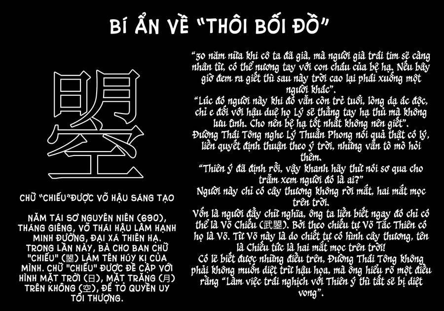 majo taisen - the war of greedy witches chapter 11 50