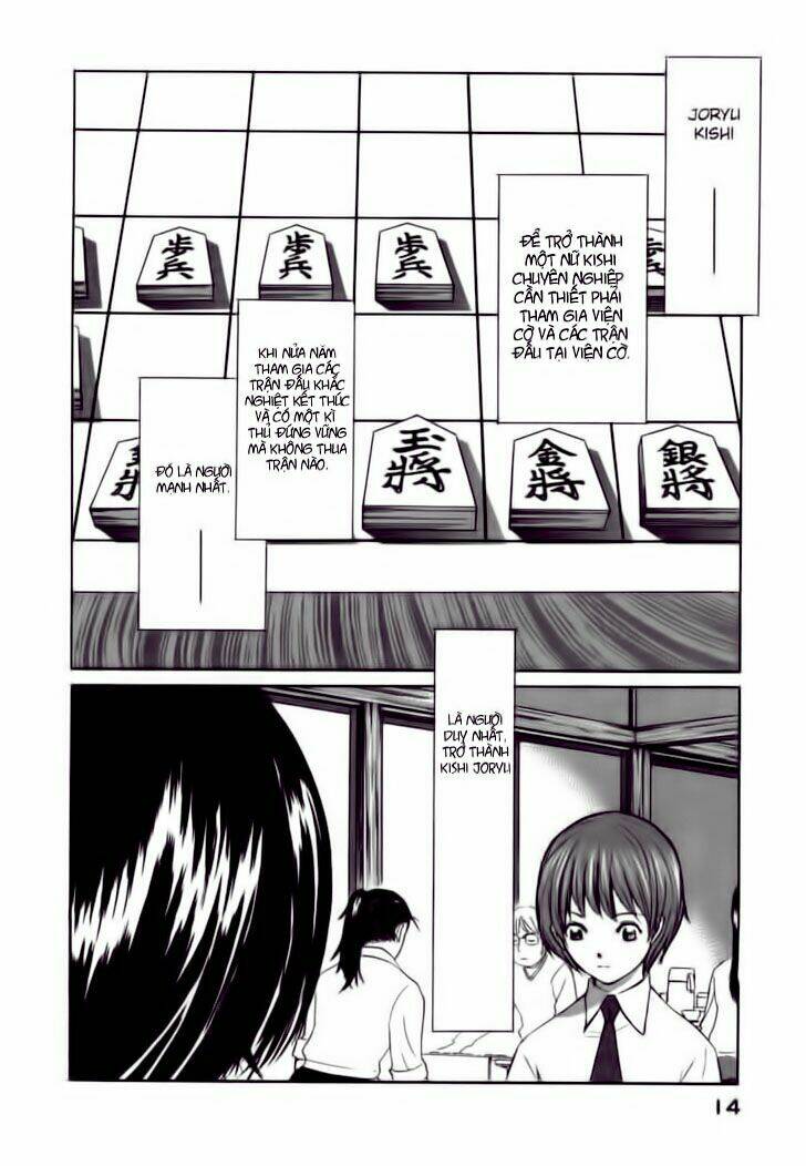 shion no ou chapter 1 19