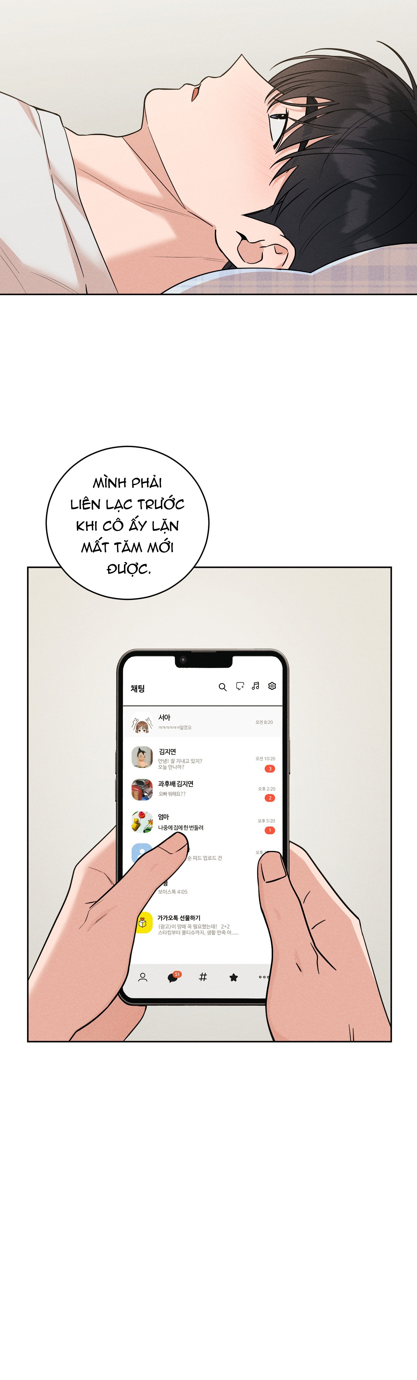 [18+] thành người yêu kém tuổi từ hôm nay chapter 4.1 22