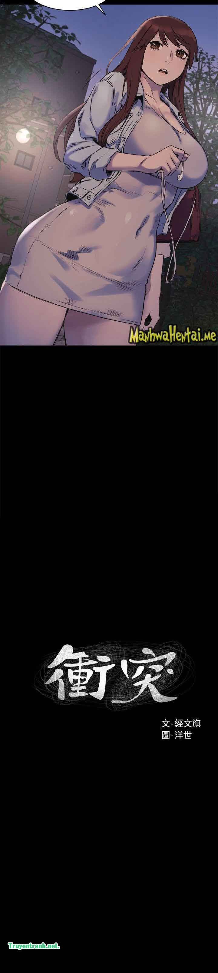 cuộc chiến thầm lặng chapter 93 3