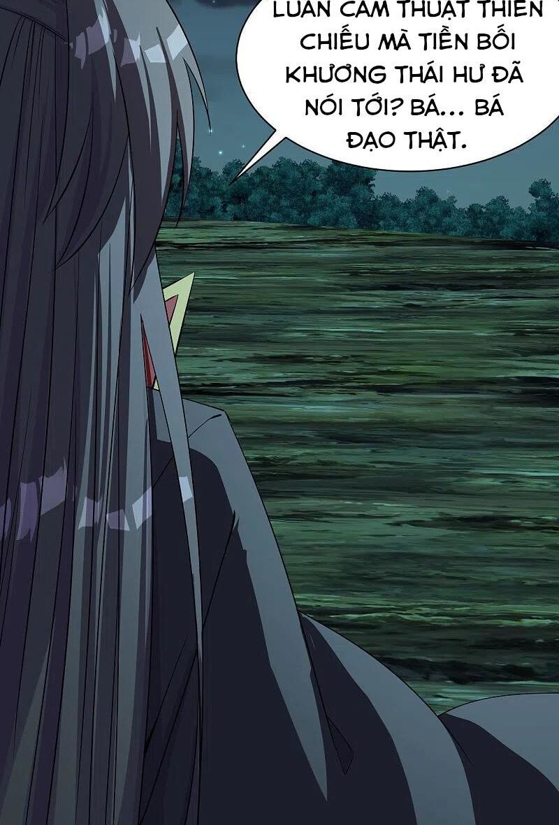 tiên võ đế tôn chapter 230 33