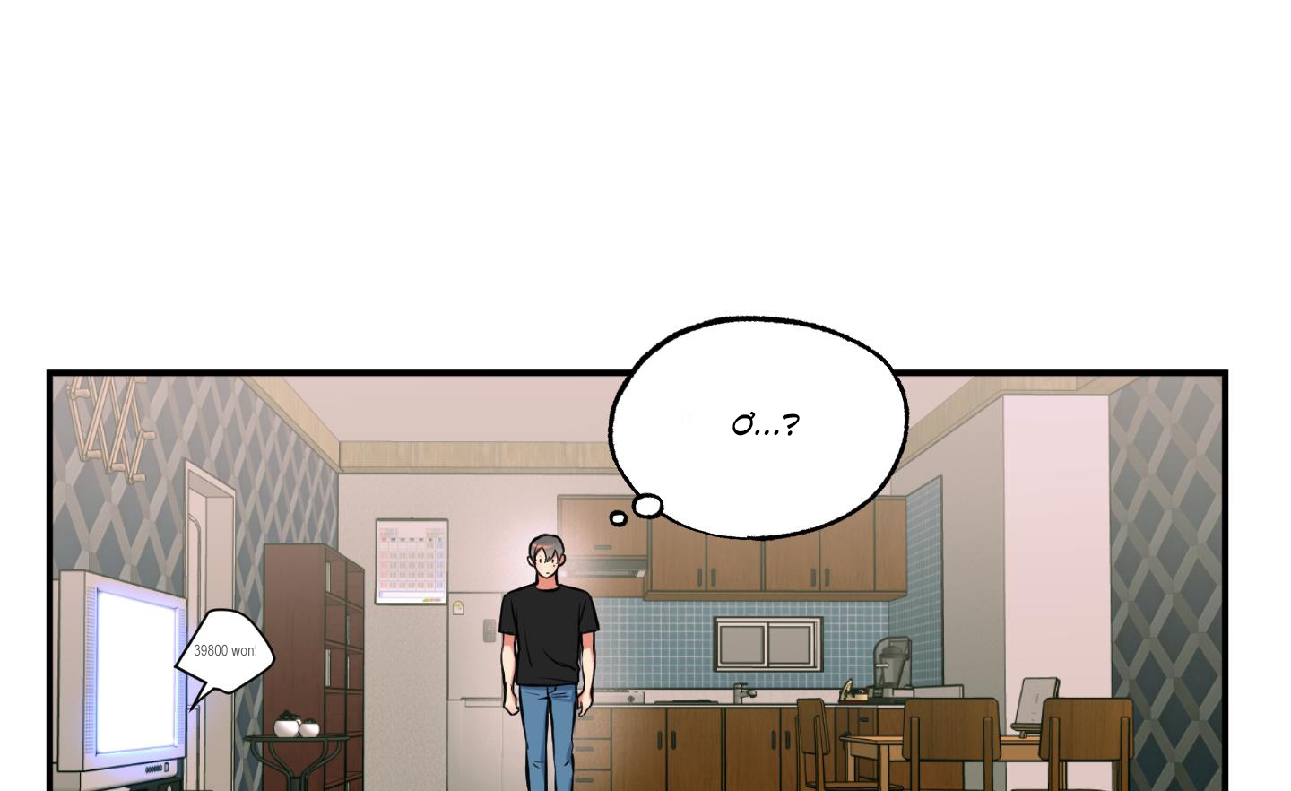 cây thương của ghost chapter 10 9