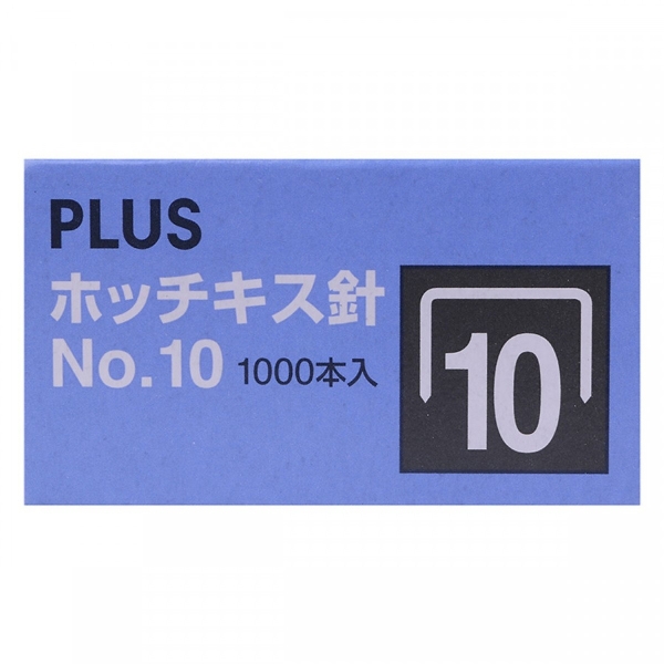 Kim bấm số 10 Plus