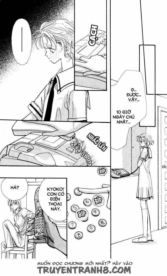 yoru made matenai chapter 12 13