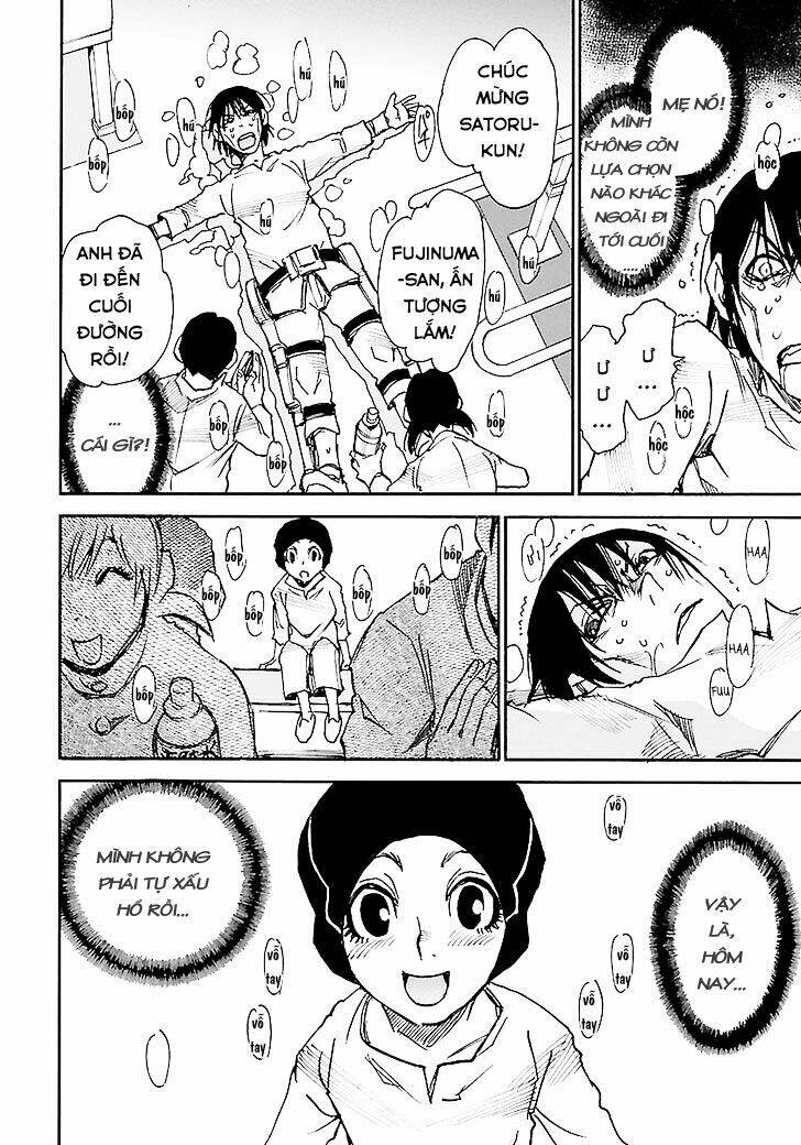 erased chapter 35 42