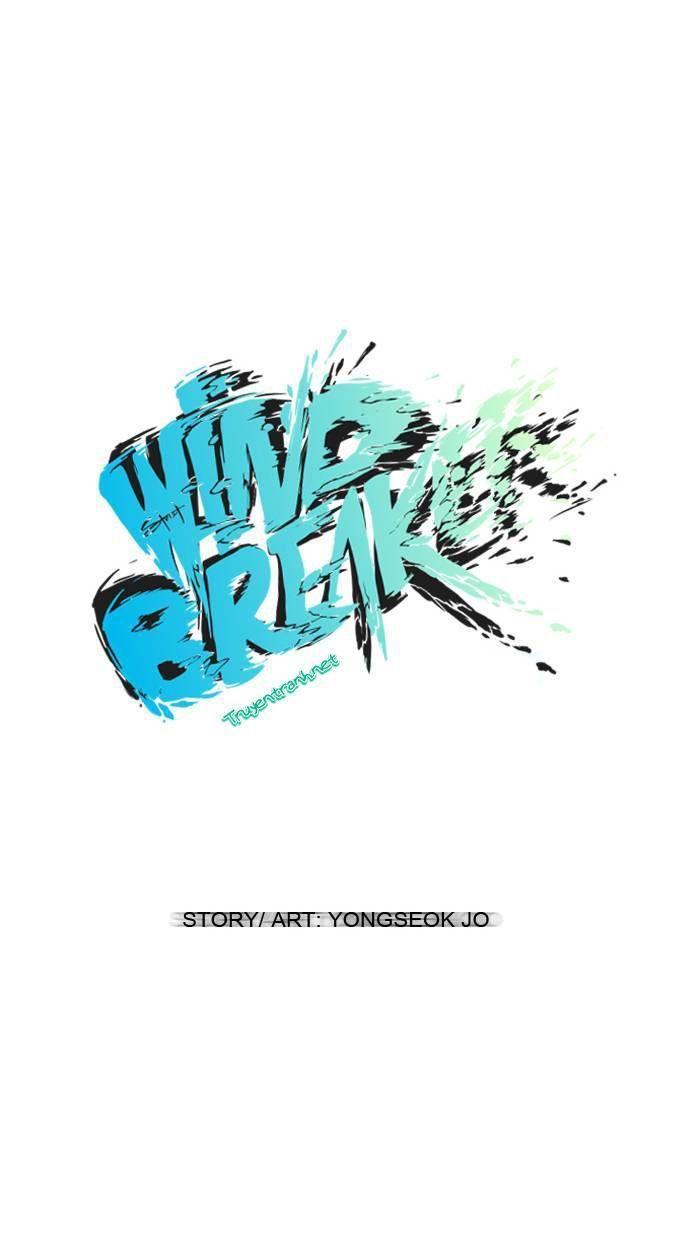 wind breaker chapter 29 14