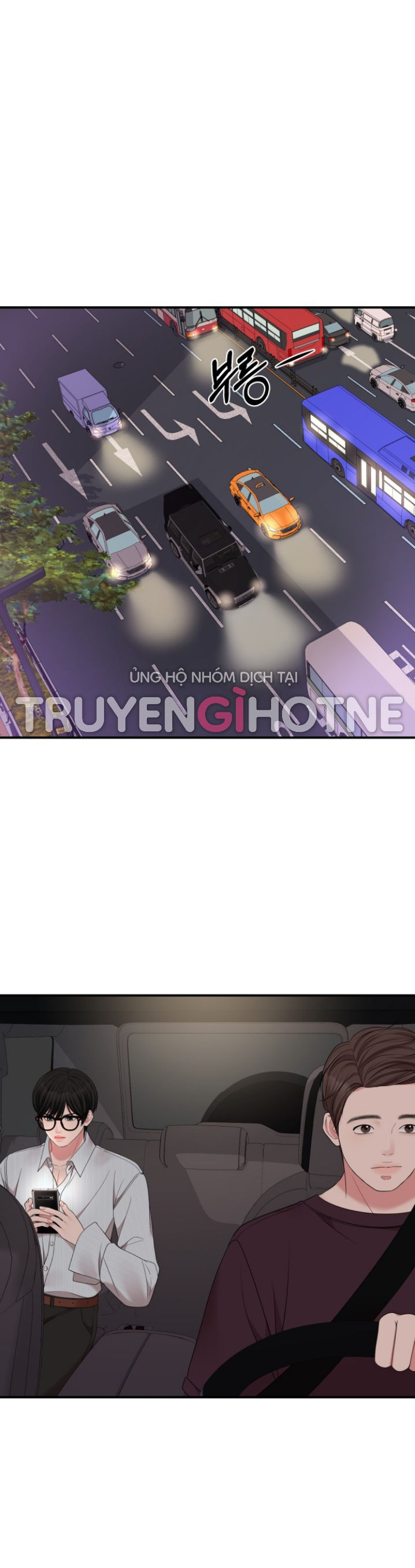 gửi em người đánh cắp những vì sao - to you who swallowed a star chapter 55.2 30