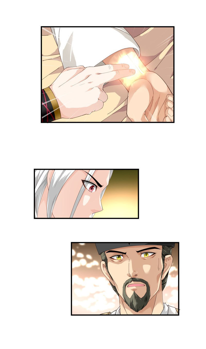 trọng sinh ta là đại thiên thần chapter 6 18