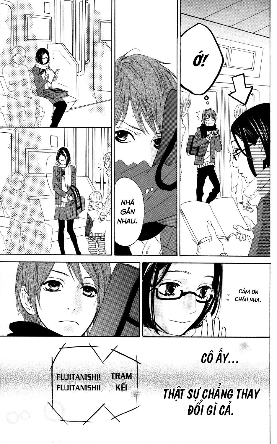 sugars (yamamori mika) chapter 5 7
